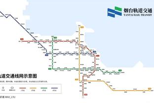 特里谈15年联赛杯：对阵热刺进球很开心 穆帅派奇兵打乱对手